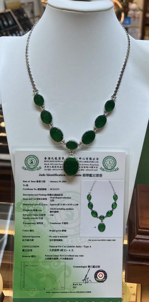 18K白金饟嵌翡翠頸鏈